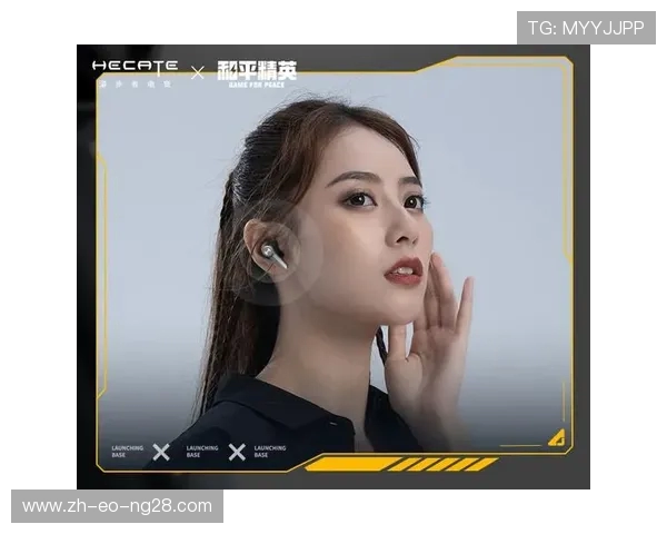 和平精英电竞有线耳机游戏专用高品质音效舒适佩戴沉浸式体验 和平精英电竞有线耳机游戏专用高品质音效舒适佩戴沉浸式体验